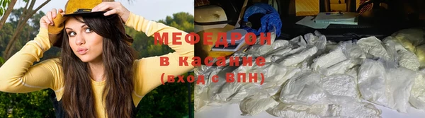 соль курить ск Белокуриха