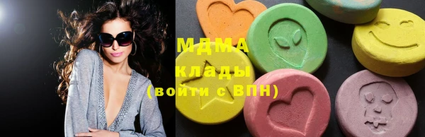 мескалин Беломорск