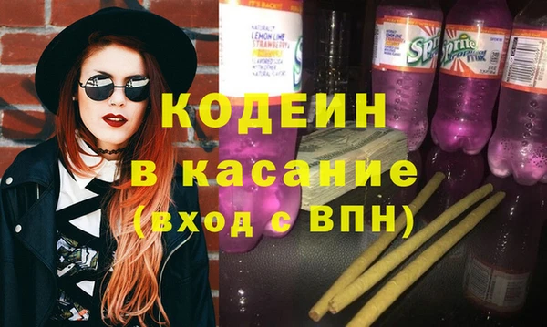 соль курить ск Белокуриха