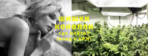 мескалин Беломорск