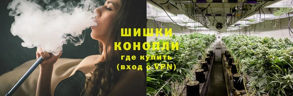 мескалин Беломорск