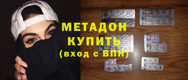 мескалин Беломорск
